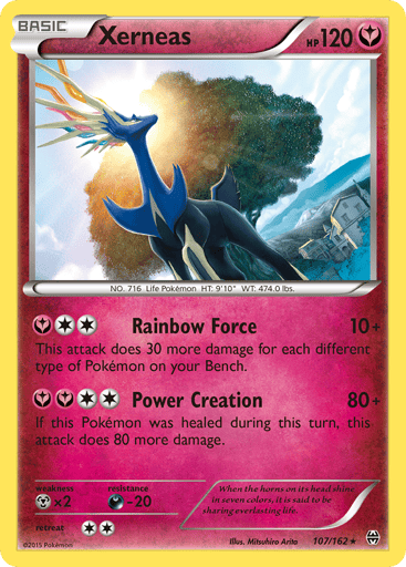 Xerneas - BREAKthrough 107