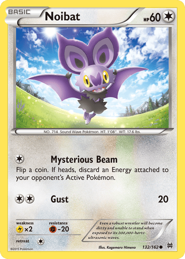 Noibat - BREAKthrough 132