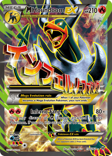 M Houndoom-EX - BREAKthrough 154