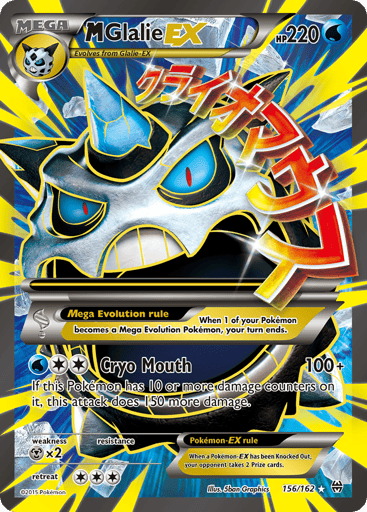 M Glalie-EX - BREAKthrough 156
