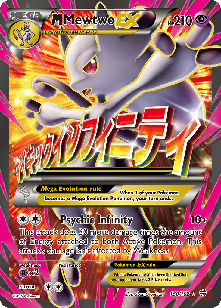 M Mewtwo-EX – BREAKthrough 160/162 Pokémon card