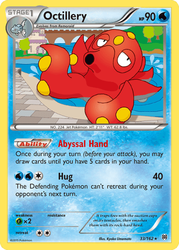 Octillery - BREAKthrough 33