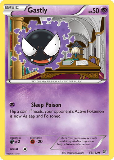 Gastly - BREAKthrough 58