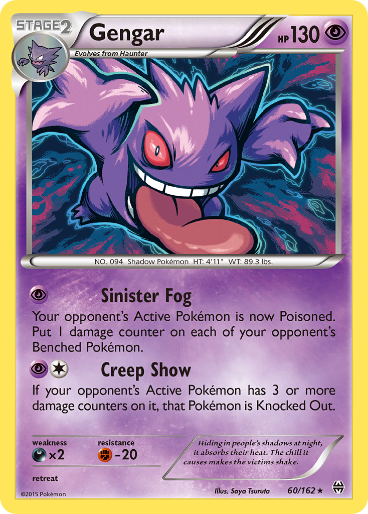 Gengar – BREAKthrough 60/162 Pokémon card