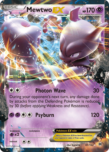 Mewtwo-EX - BREAKthrough 61