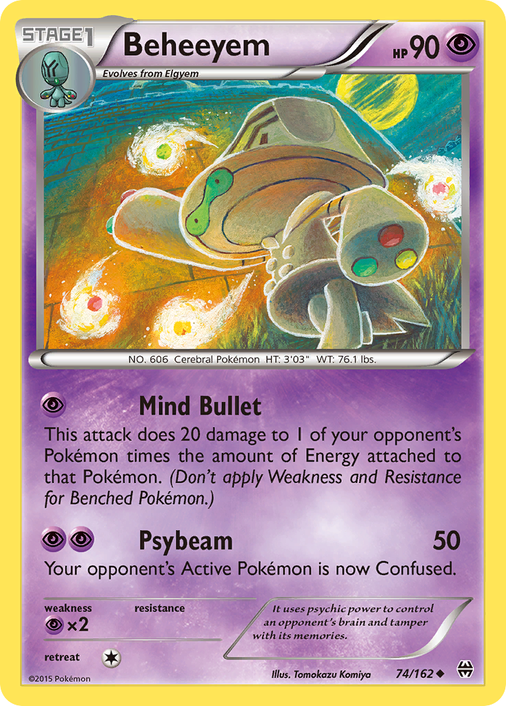 Beheeyem – BREAKthrough 74/162 Pokémon card