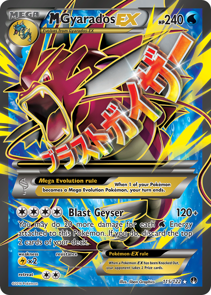 M Gyarados-EX – BREAKpoint 115/122 Pokémon card
