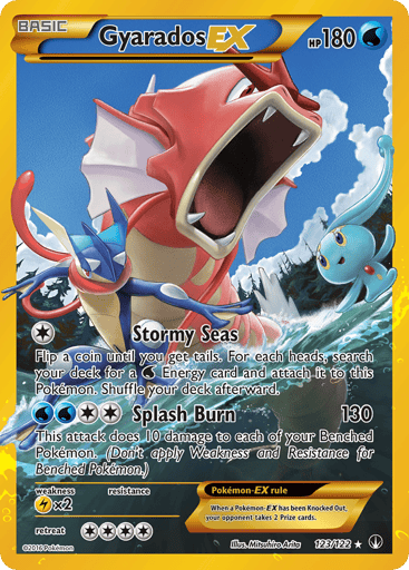 Gyarados-EX - BREAKpoint 123