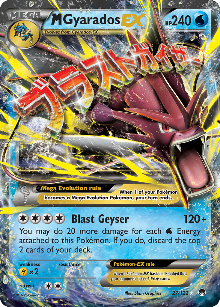 M Gyarados-EX – BREAKpoint 27/122 Pokémon card