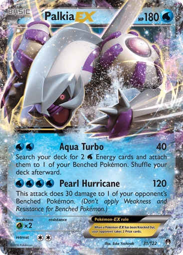 Palkia-EX - BREAKpoint 31