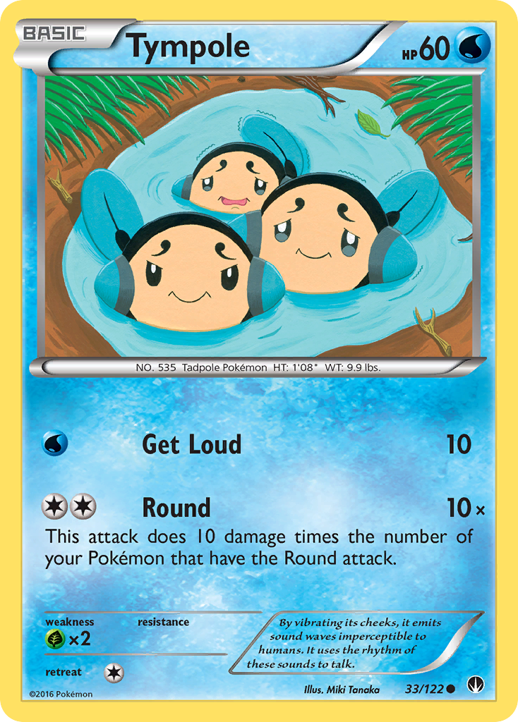 Tympole – BREAKpoint 33/122 Pokémon card