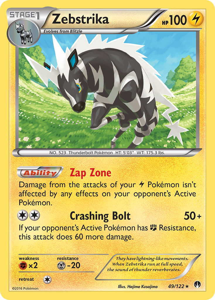 Zebstrika – BREAKpoint 49/122 Pokémon card