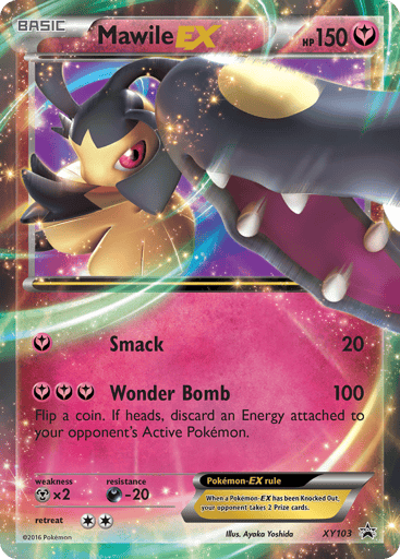 Mawile-EX - XY Black Star Promos XY103