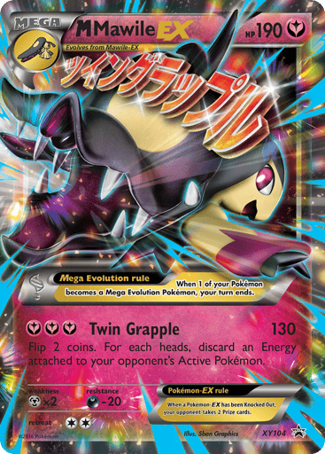 M Mawile-EX - XY Black Star Promos XY104