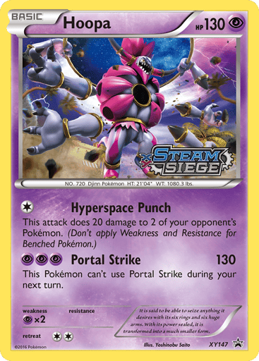 Hoopa - XY Black Star Promos XY147