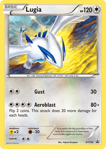 Lugia - XY Black Star Promos XY156