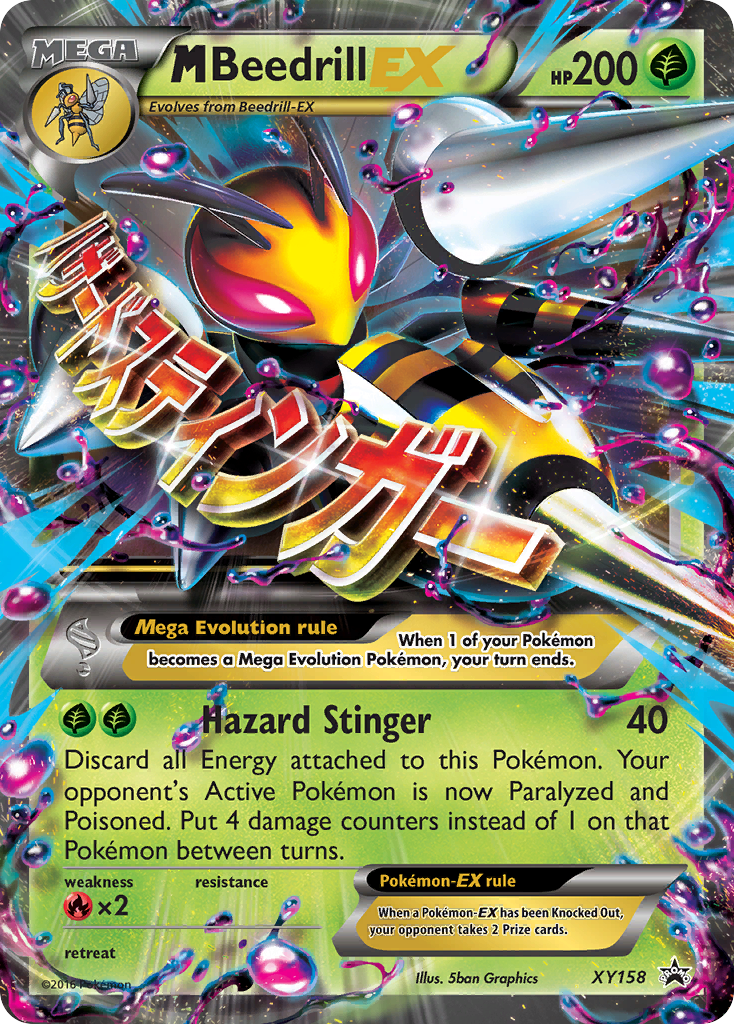 M Beedrill-EX – XY Black Star Promos XY158 Pokémon card