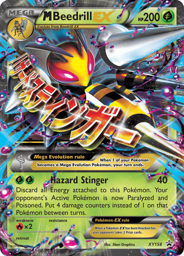 M Beedrill-EX - XY Black Star Promos XY158
