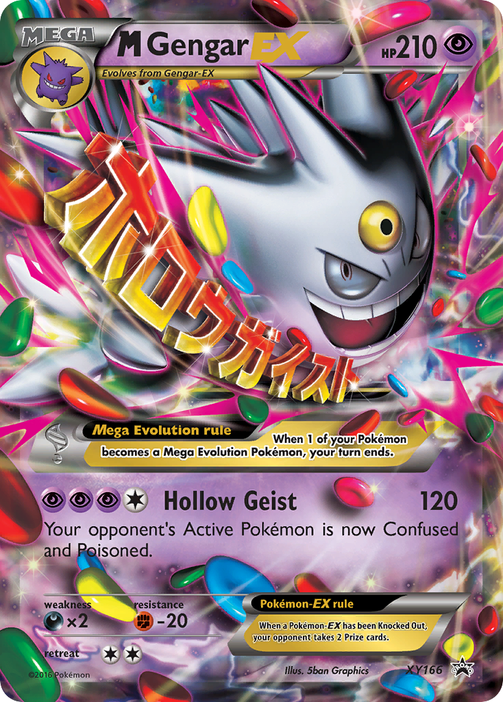M Gengar-EX – XY Black Star Promos XY166 Pokémon card