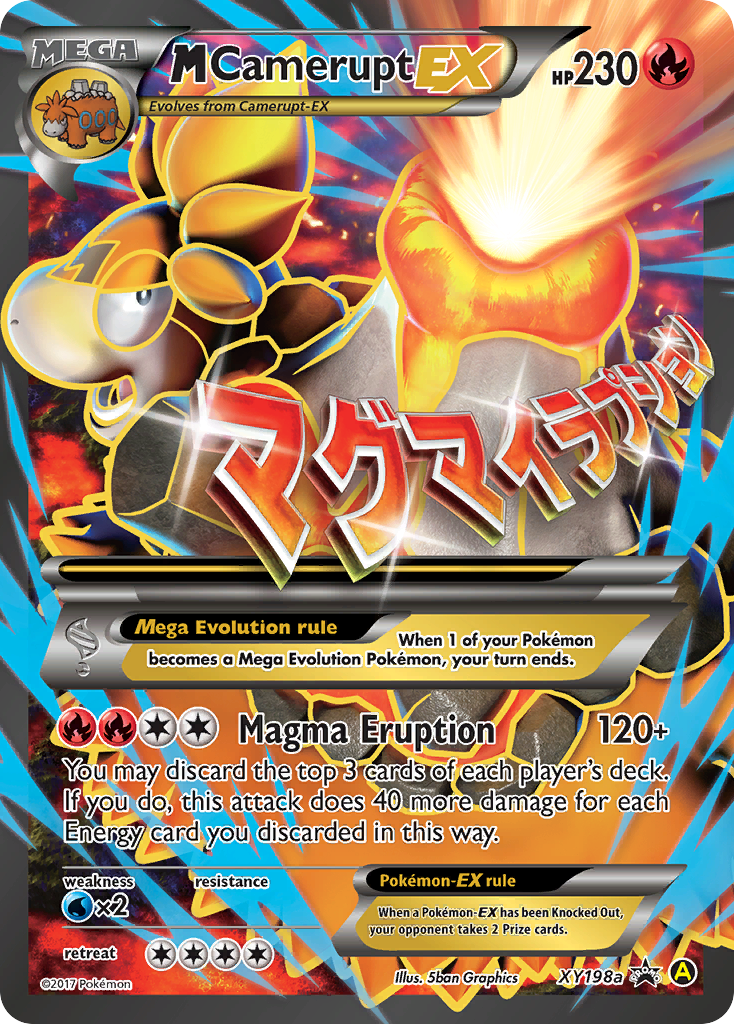 M Camerupt-EX – XY Black Star Promos XY198a Pokémon card