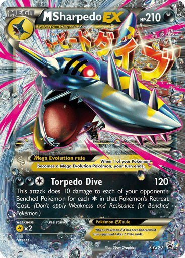 M Sharpedo-EX - XY Black Star Promos XY200