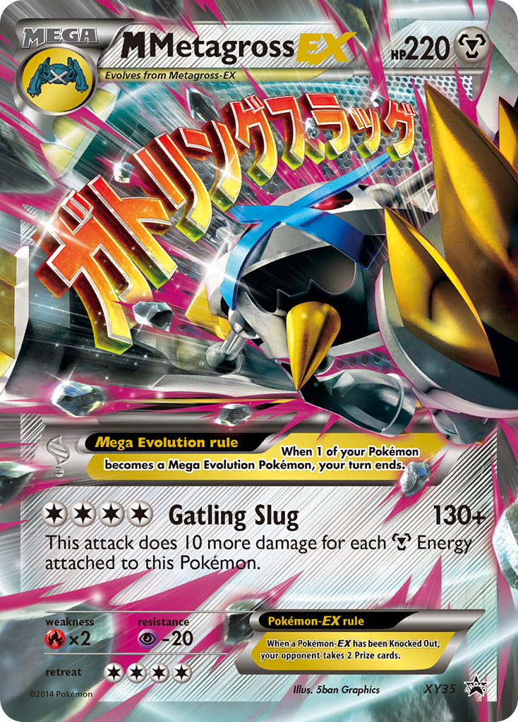 M Metagross-EX – XY Black Star Promos XY35 Pokémon card