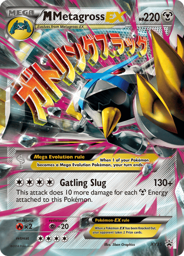 M Metagross-EX - XY Black Star Promos XY35