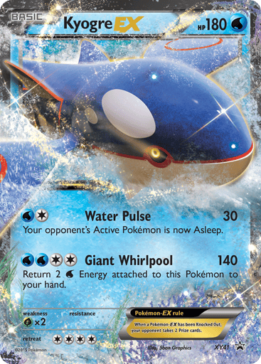 Kyogre-EX - XY Black Star Promos XY41