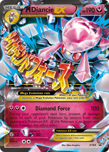 M Diancie-EX - XY Black Star Promos XY44