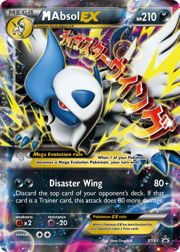 M Absol-EX - XY Black Star Promos XY63