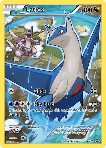 Latios - XY Black Star Promos XY79