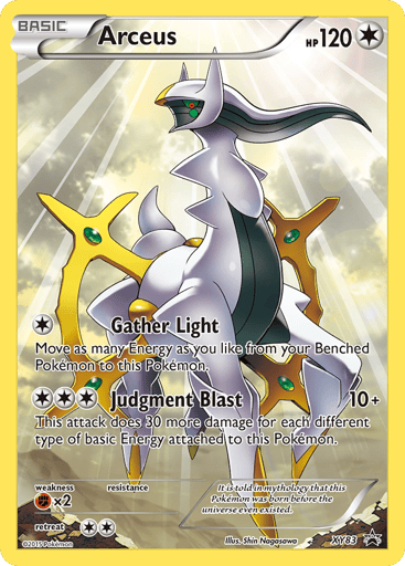 Arceus - XY Black Star Promos XY83