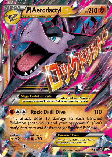 M Aerodactyl-EX - XY Black Star Promos XY98