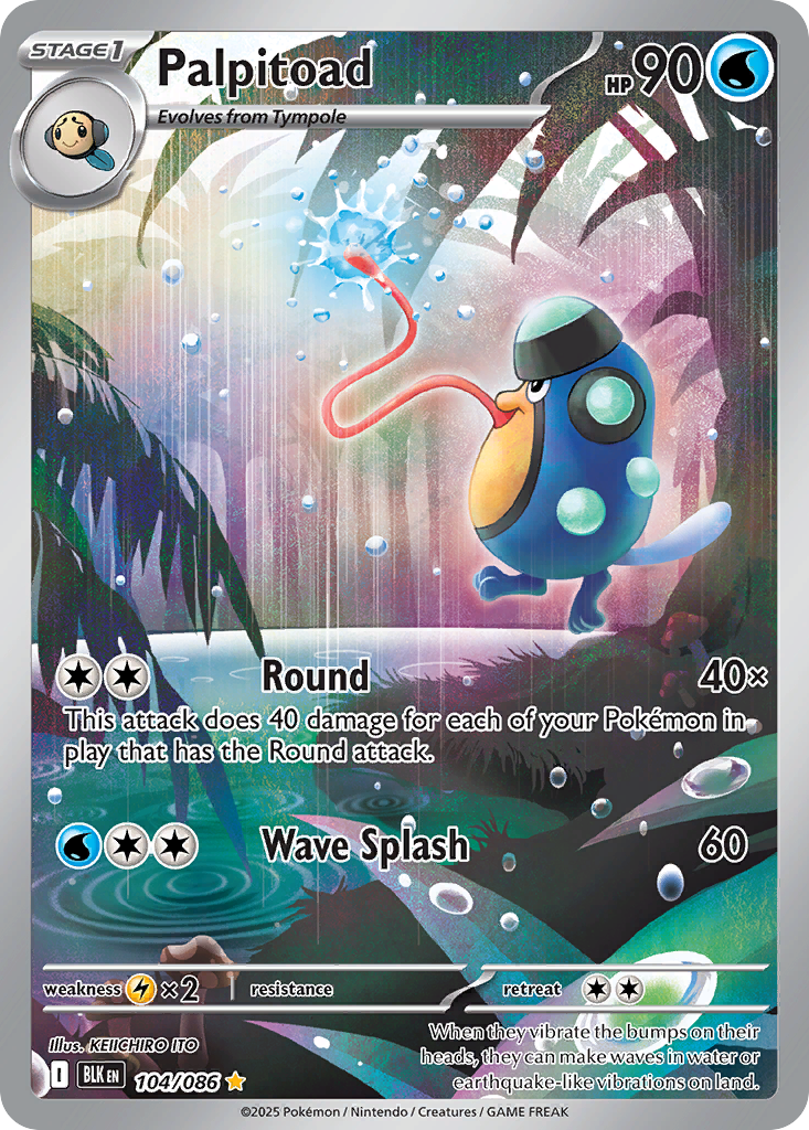 Palpitoad – Black Bolt 104/086 Pokémon card