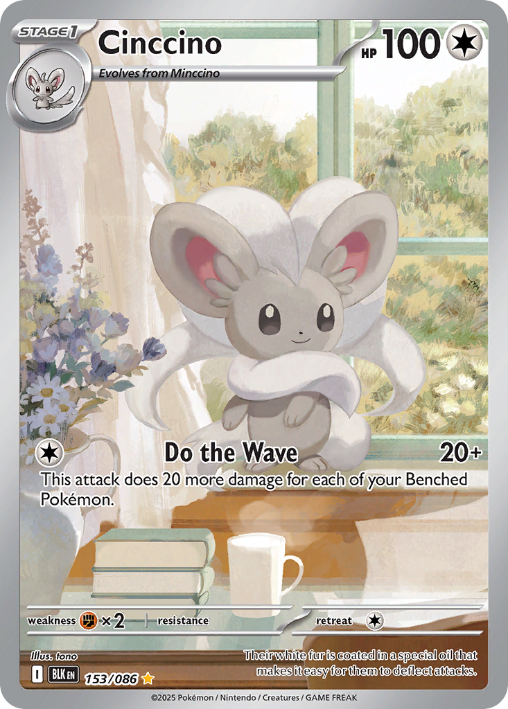 Cinccino – Black Bolt 153/086 Pokémon card