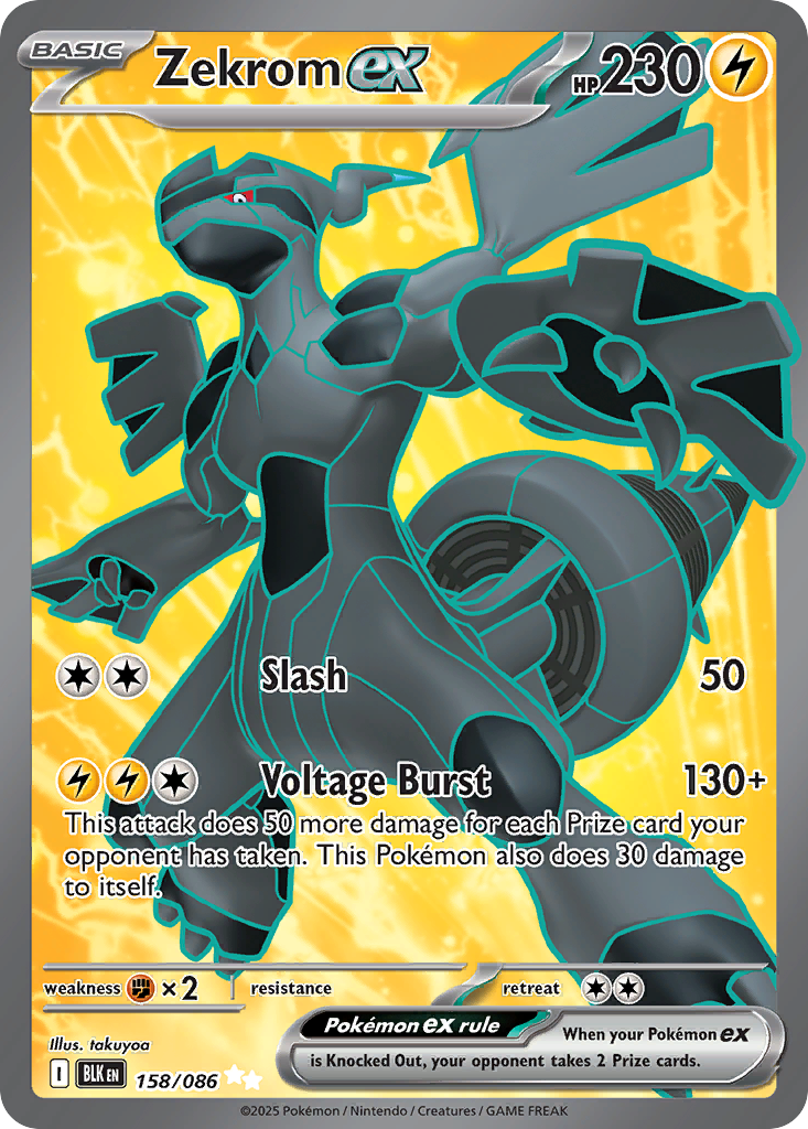 Zekrom ex – Black Bolt 158/086 Pokémon card