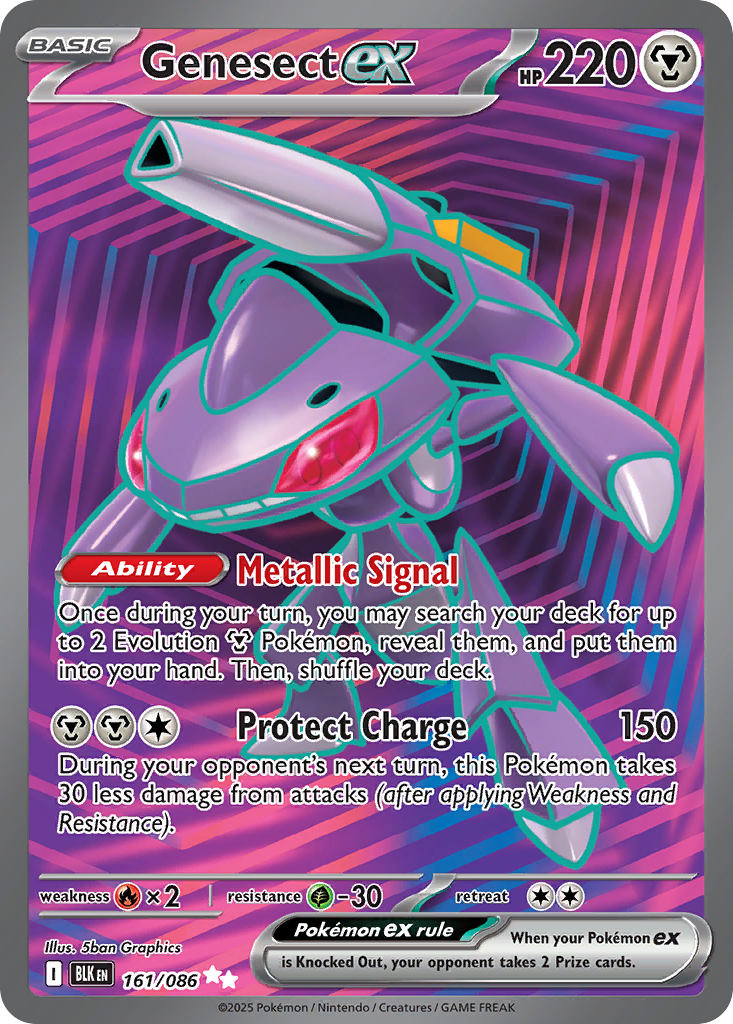 Genesect ex – Black Bolt 161/086 Pokémon card