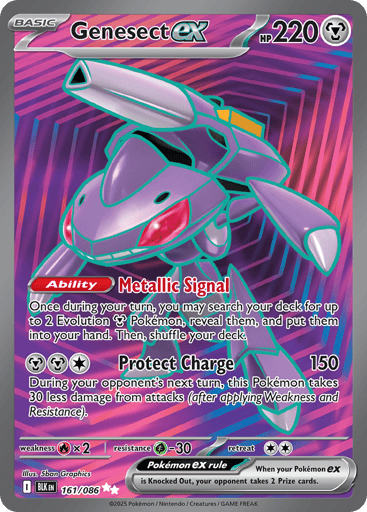 Genesect ex - Black Bolt 161