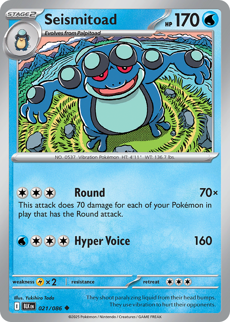 Seismitoad – Black Bolt 021/086 Pokémon card