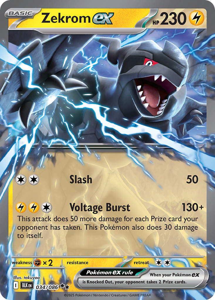 Zekrom ex – Black Bolt 034/086 Pokémon card