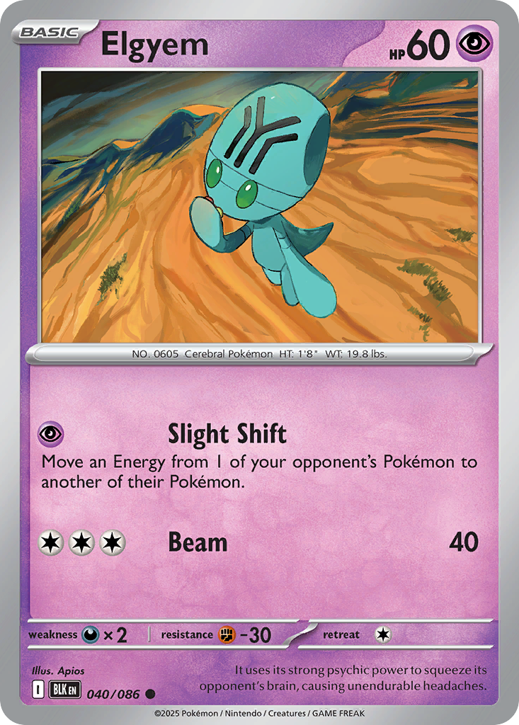 Elgyem – Black Bolt 040/086 Pokémon card