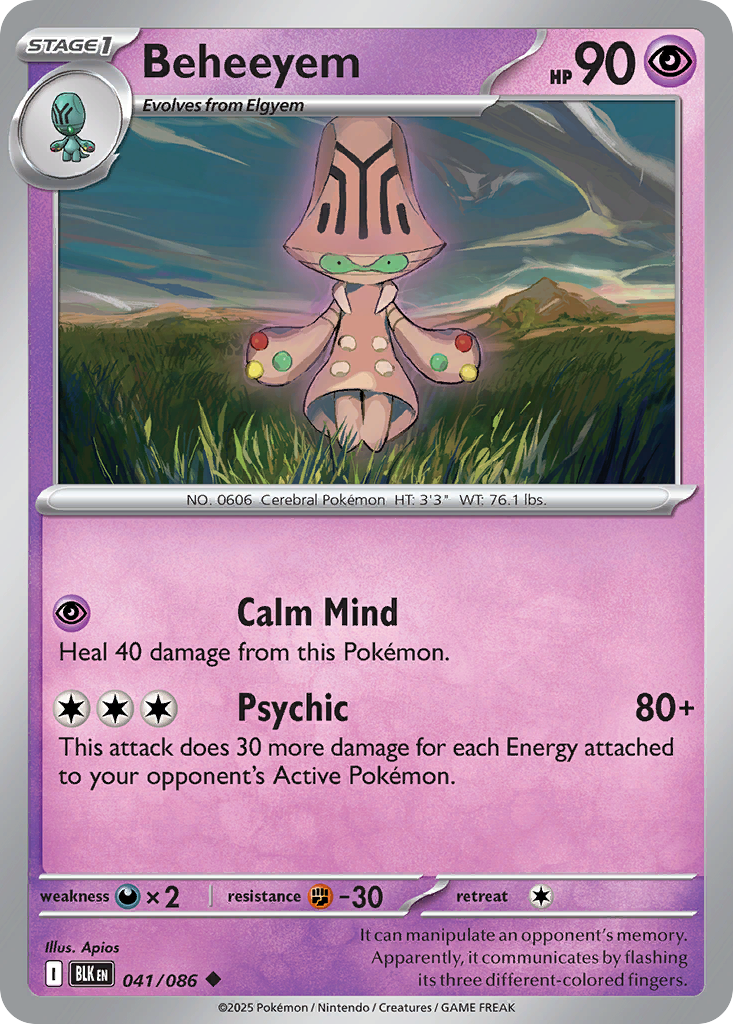 Beheeyem – Black Bolt 041/086 Pokémon card