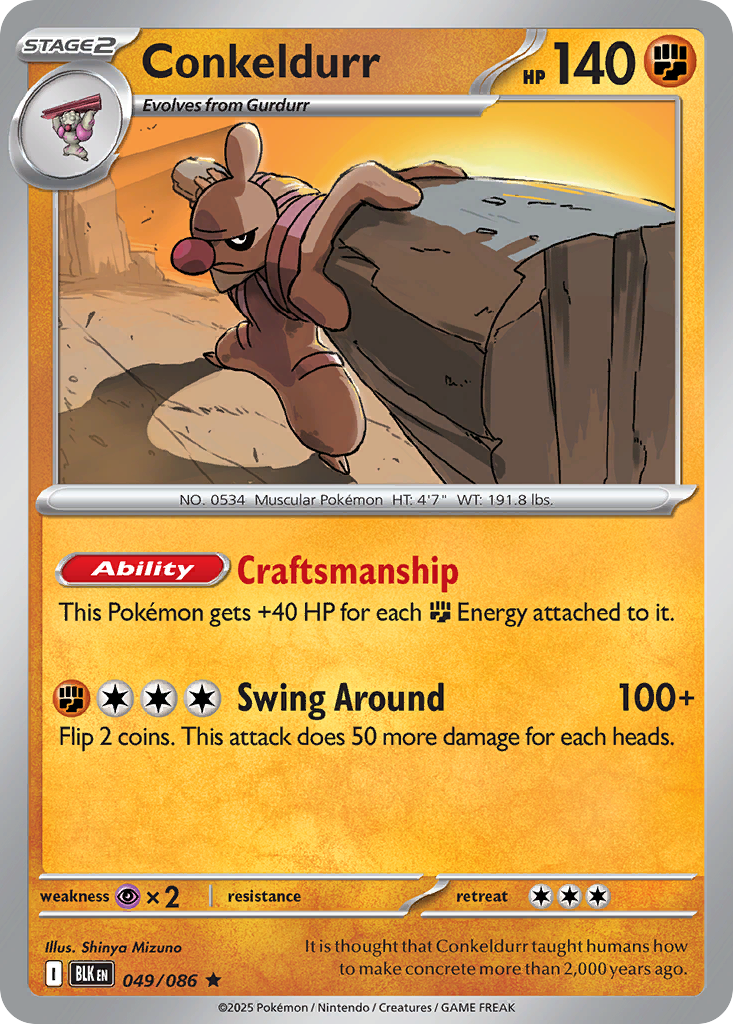 Conkeldurr – Black Bolt 049/086 Pokémon card