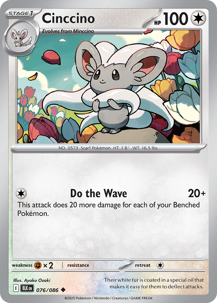 Cinccino – Black Bolt 076/086 Pokémon card