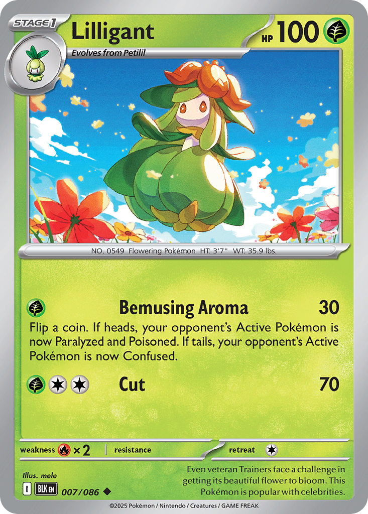 Lilligant – Black Bolt 007/086 Pokémon card