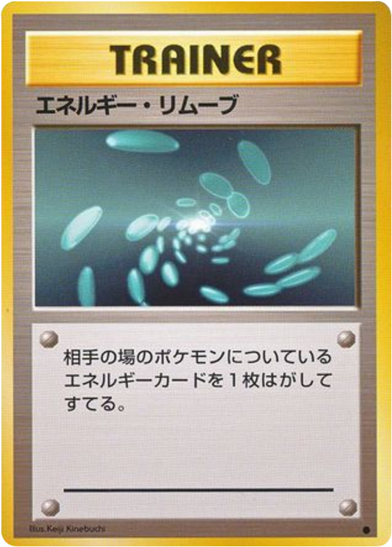 Energy Removal – Expansion Pack  Pokémon card