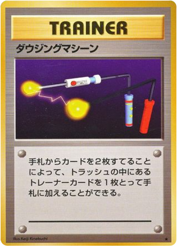 Item Finder – Expansion Pack  Pokémon card