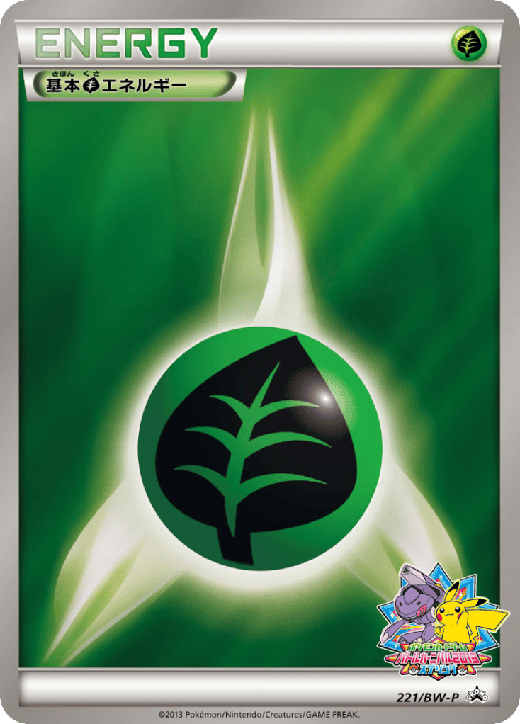 Grass Energy – Black & White Promos 221/BW-P Pokémon card