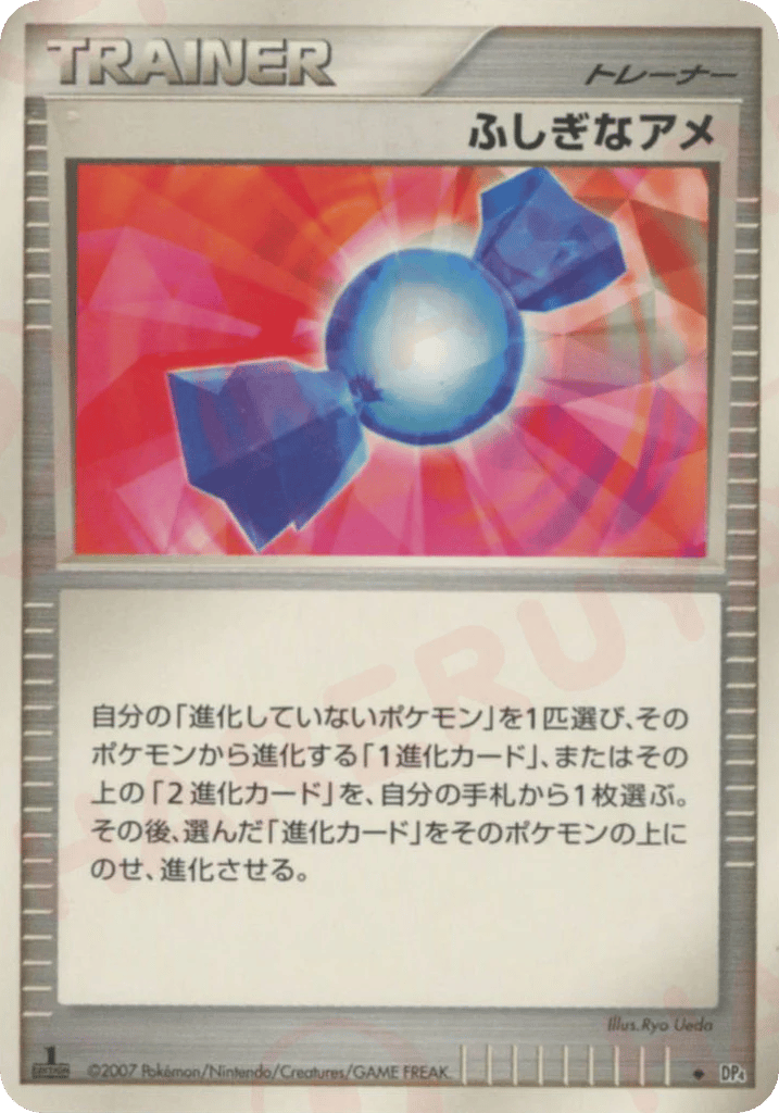 Rare Candy – Dawn Dash  Pokémon card