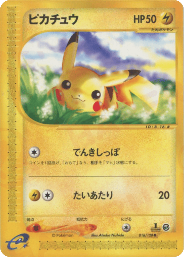 Pikachu – Base Expansion Pack 016/128 Pokémon card